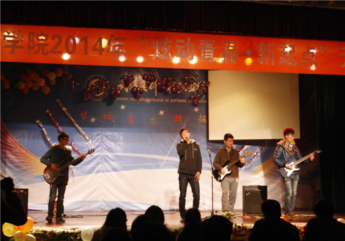 心弦吉他社的开场演出