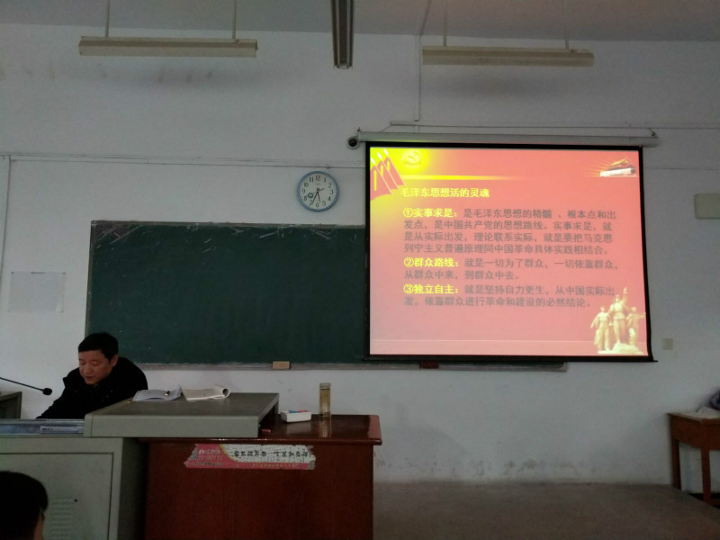 1554359720258190.jpg 胡书记讲党课_meitu_8.jpg