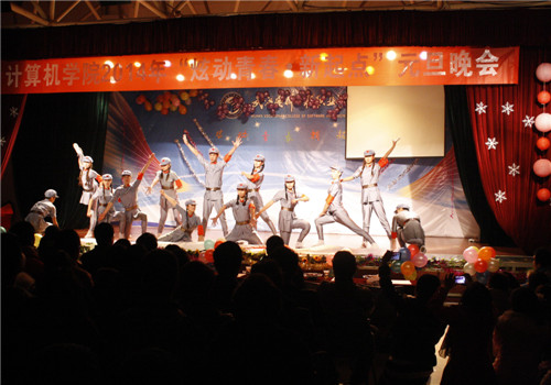 校舞蹈队的《红军颂》