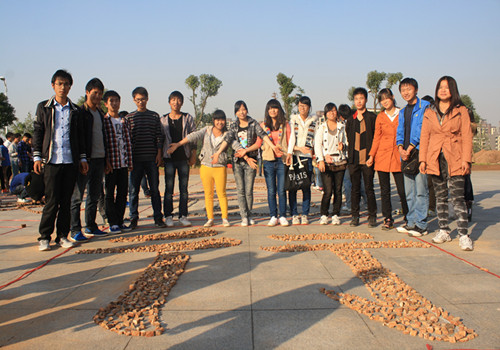 爱我校园,助力大运,看我“行”