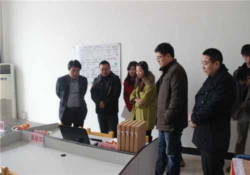 观看视频新闻栏目《武软e频道》