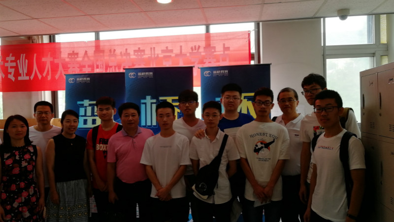 1528245613105143.jpg IMG_20180526_081806_meitu_3.jpg