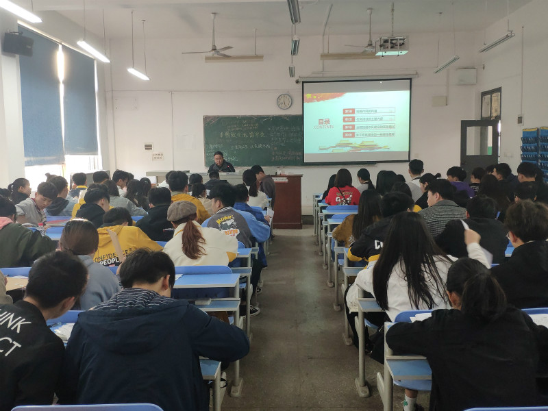 1554359700157582.jpg 罗院长讲党课_meitu_10.jpg