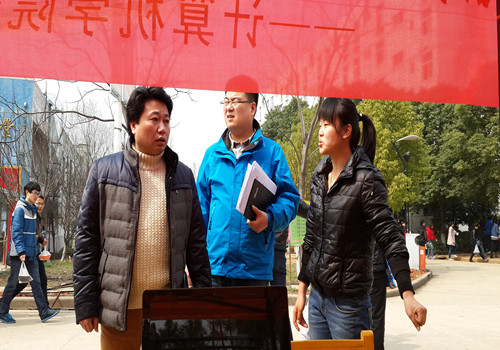 领导慰问指导工作