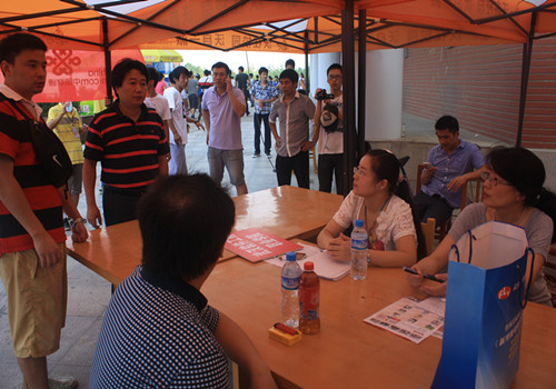 院领导慰问工作