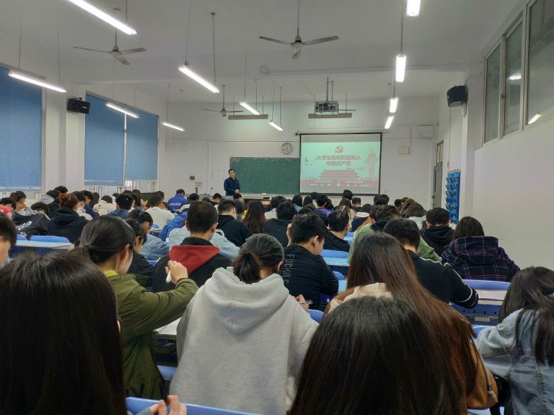 1554359734125734.jpg 张院长讲党课_meitu_13.jpg