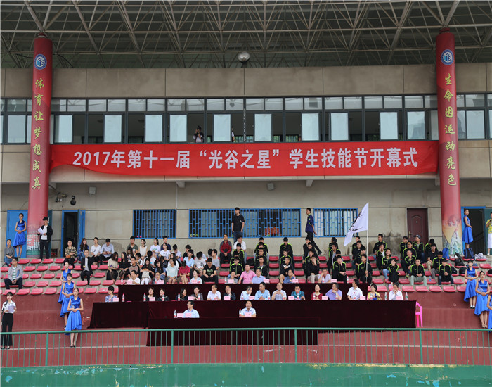 1494984780110182.jpg 102.jpg